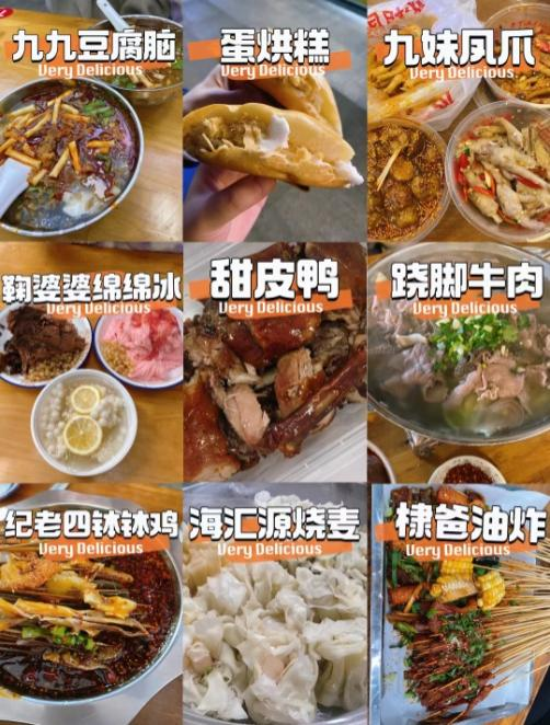 图片7.png