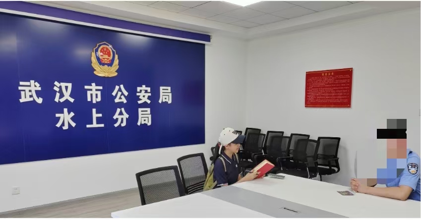 微信图片_20240809165801.jpg