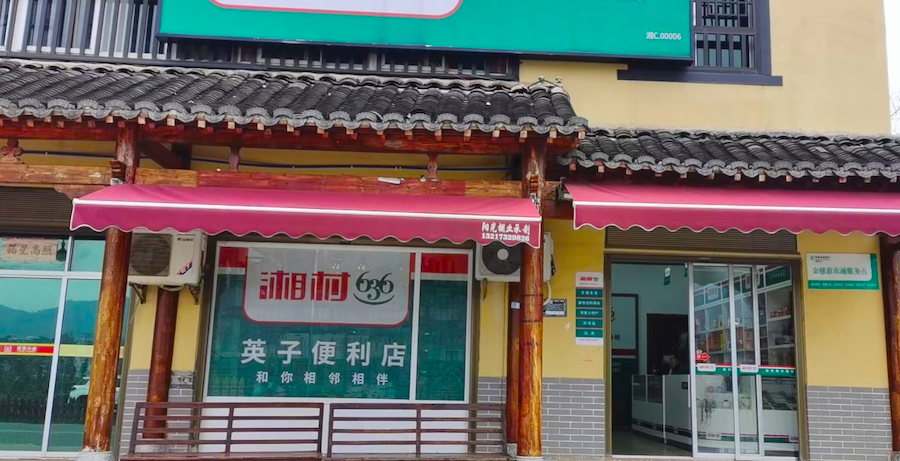 圖片5.png