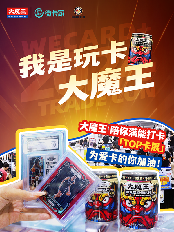 微信图片_20241119164048.png