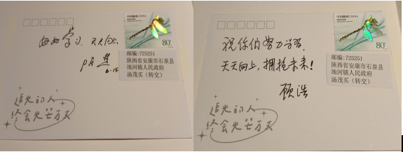 截屏2025-05-12 19.00.40.png