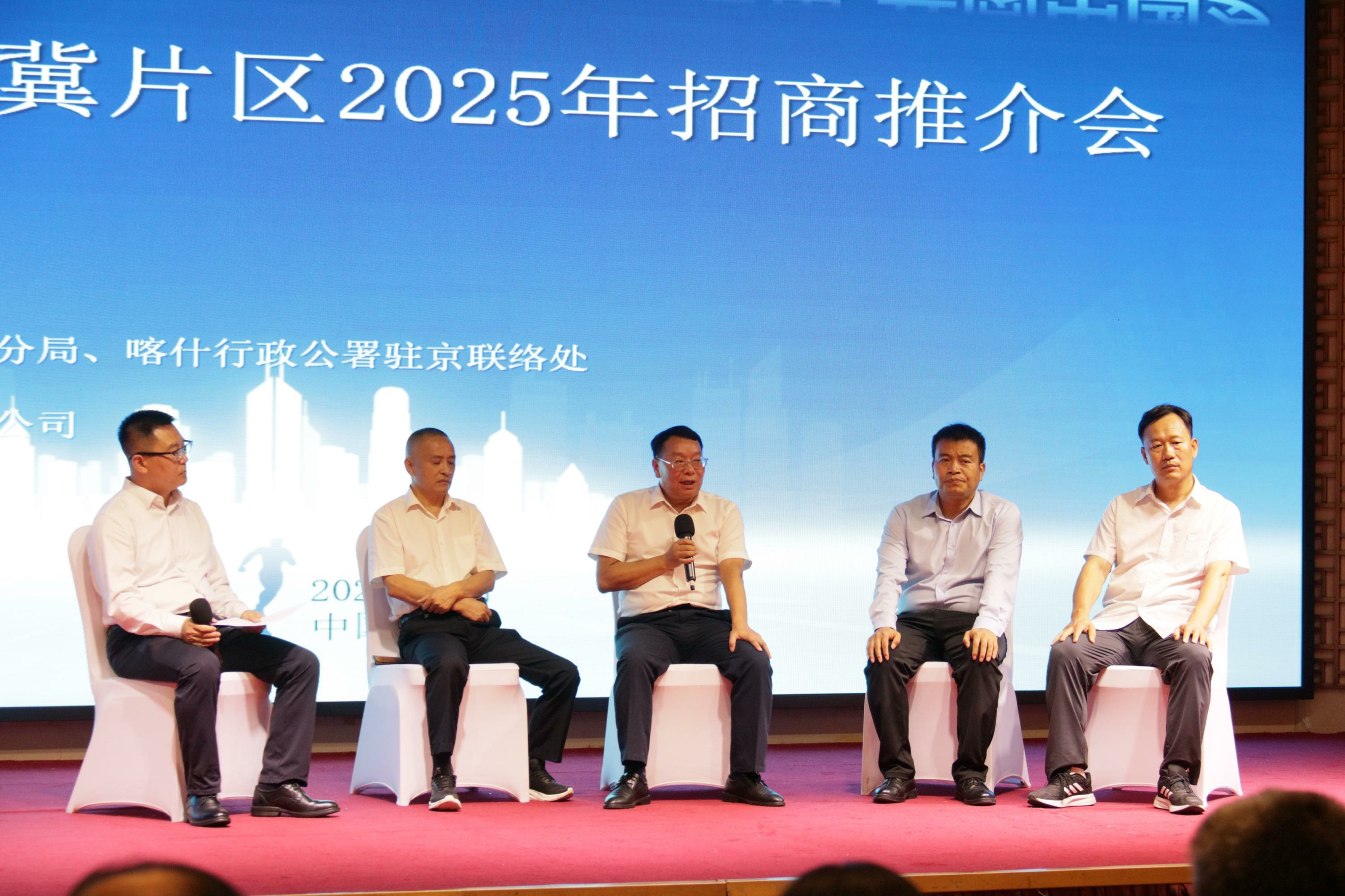 图片3.png
