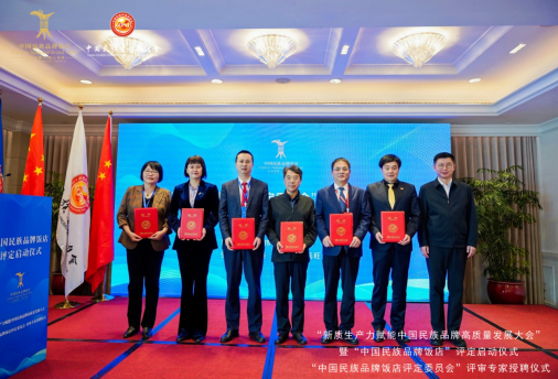 微信图片_20240403100354.png